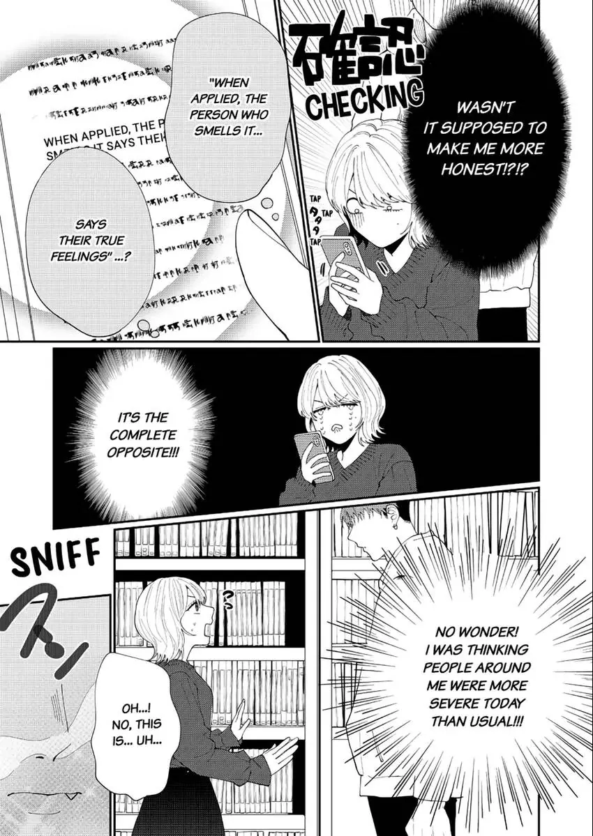 I Won't Let Go Until You Say "I Love You!": Innocent and Complicated Sex with a Rival Coworker Chapter 3 - page 18