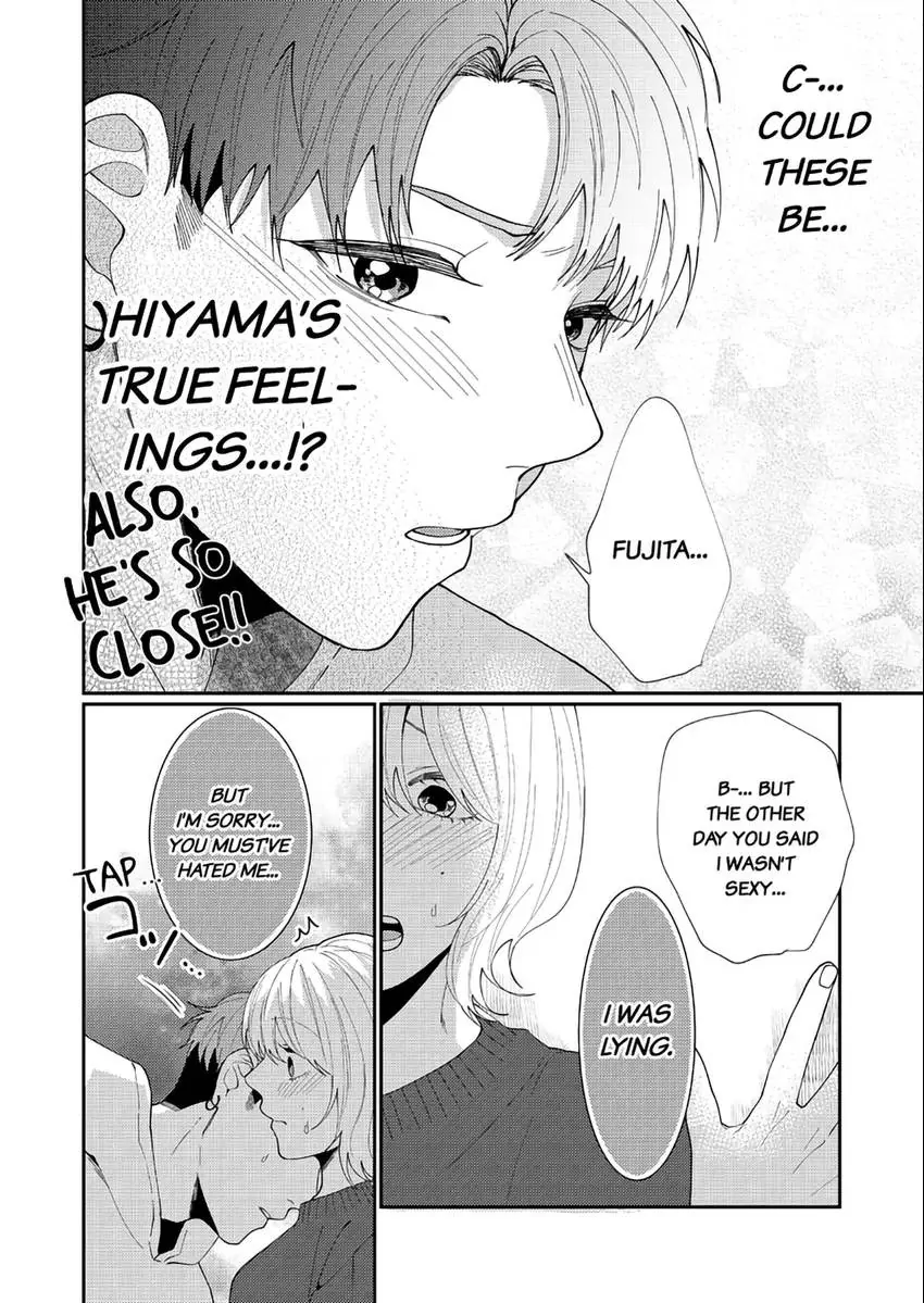 I Won't Let Go Until You Say "I Love You!": Innocent and Complicated Sex with a Rival Coworker Chapter 3 - page 21