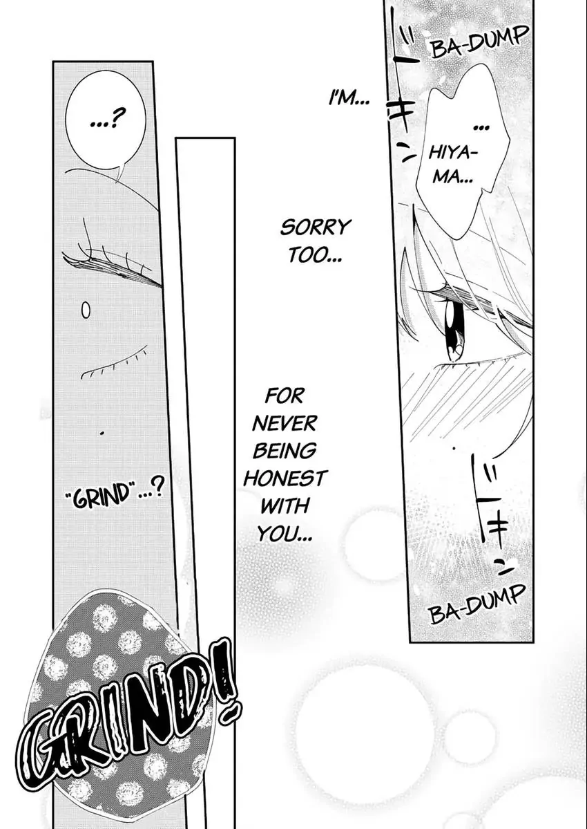 I Won't Let Go Until You Say "I Love You!": Innocent and Complicated Sex with a Rival Coworker Chapter 3 - page 22
