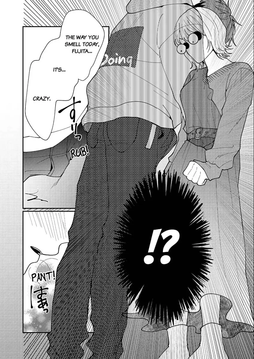 I Won't Let Go Until You Say "I Love You!": Innocent and Complicated Sex with a Rival Coworker Chapter 3 - page 23