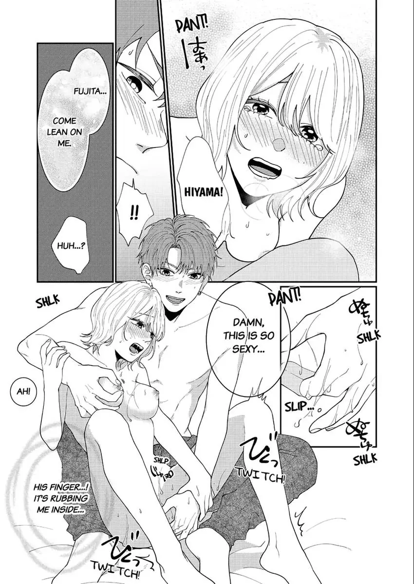 I Won't Let Go Until You Say "I Love You!": Innocent and Complicated Sex with a Rival Coworker Chapter 3 - page 4