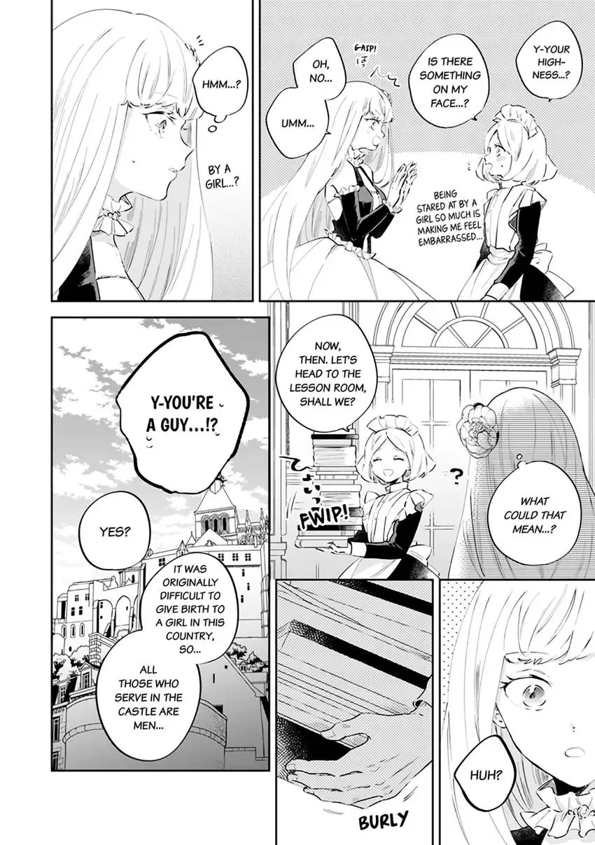 Body Swap of a Nerdy Girl and A Princess Reborn in Another World: Kiss Me Until I'm Wet Inside... Chapter 2.1 - page 3
