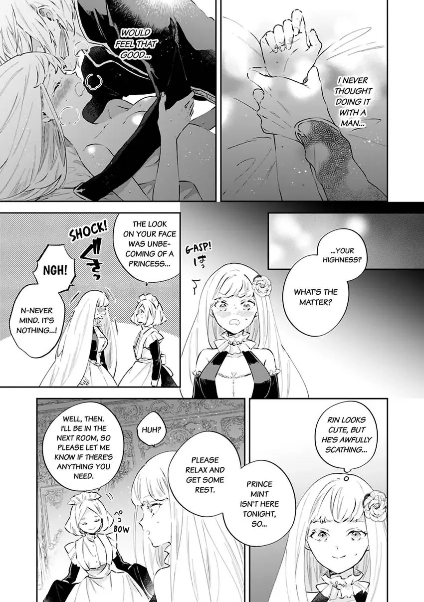 Body Swap of a Nerdy Girl and A Princess Reborn in Another World: Kiss Me Until I'm Wet Inside... Chapter 2.1 - page 8