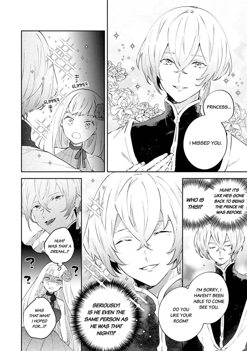 Body Swap of a Nerdy Girl and A Princess Reborn in Another World: Kiss Me Until I'm Wet Inside... Chapter 2.1 - page 11