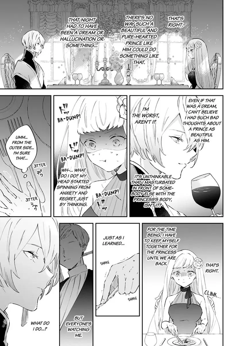 Body Swap of a Nerdy Girl and A Princess Reborn in Another World: Kiss Me Until I'm Wet Inside... Chapter 2.1 - page 12