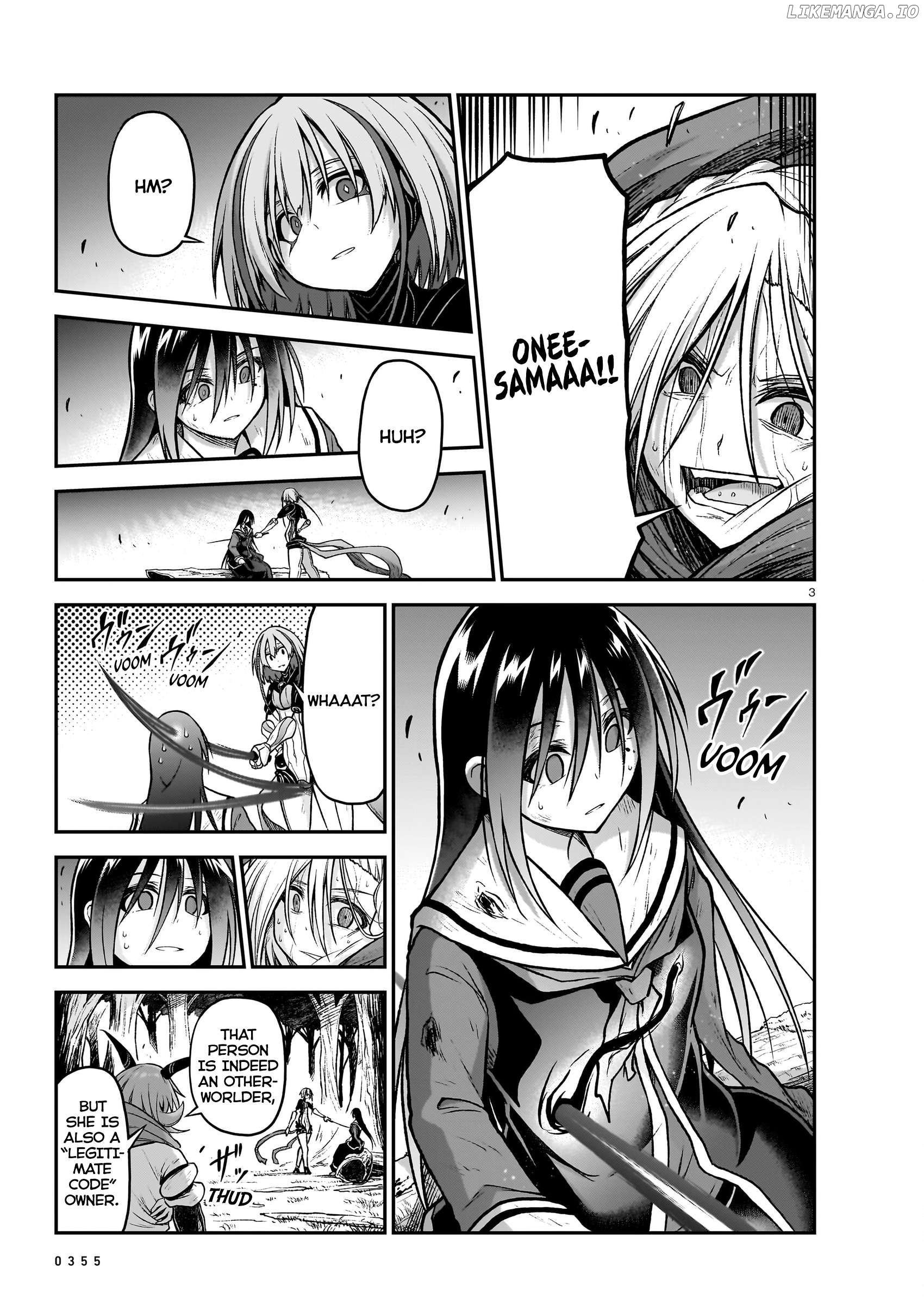 The Onee-Sama And The Giant Chapter 18 - page 4