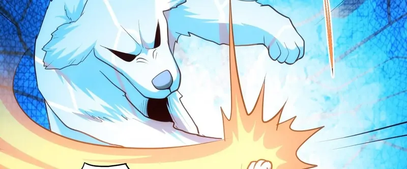 I'm Now a Super Husky Chapter 25 - page 43