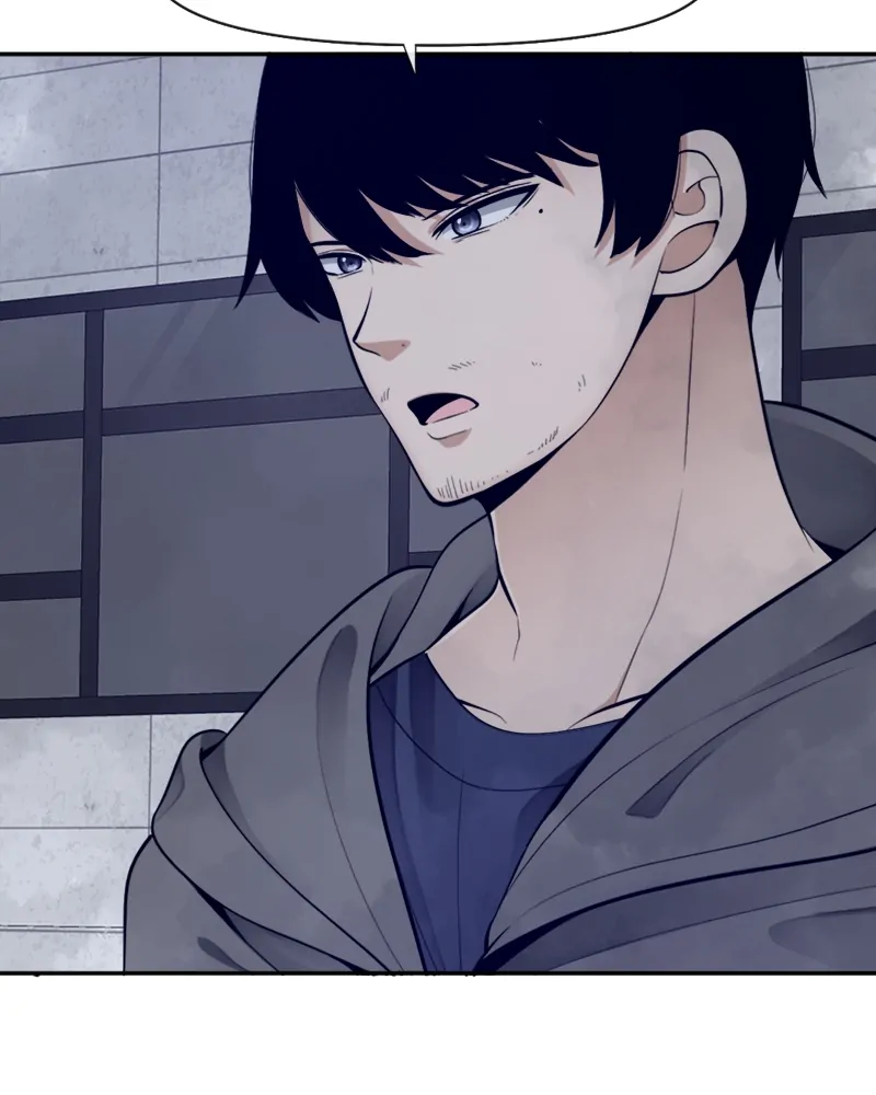The Teacher of Perishable Villains Chapter 69 - page 71