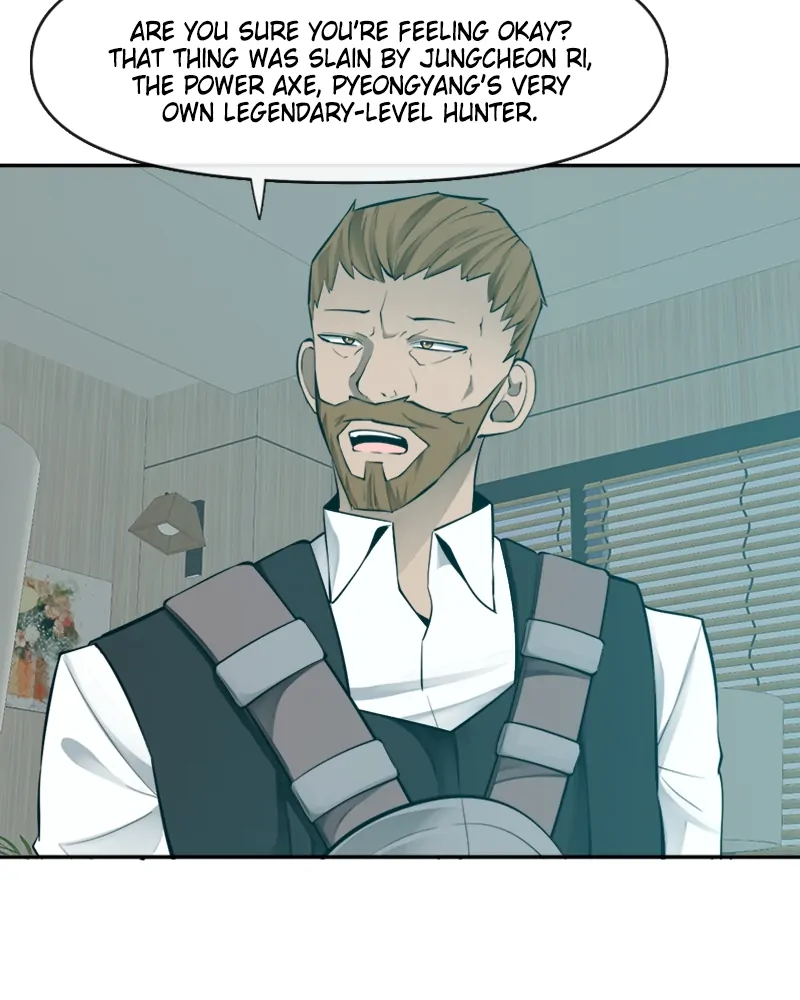 The Teacher of Perishable Villains Chapter 63 - page 4