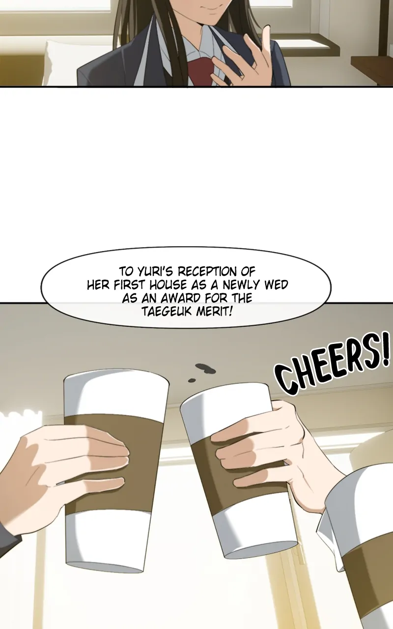 The Teacher of Perishable Villains Chapter 91 - page 28