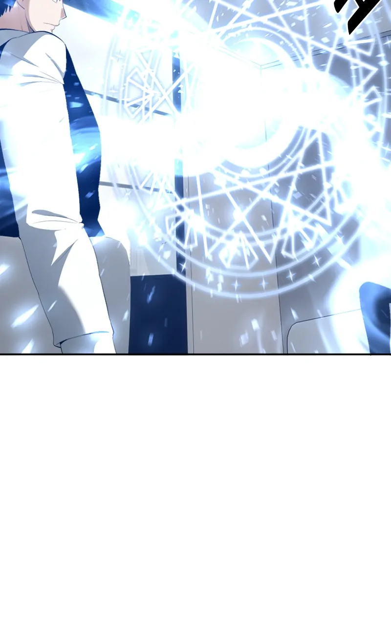 The Teacher of Perishable Villains Chapter 91 - page 52