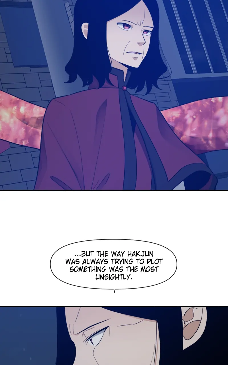 The Teacher of Perishable Villains Chapter 86 - page 17