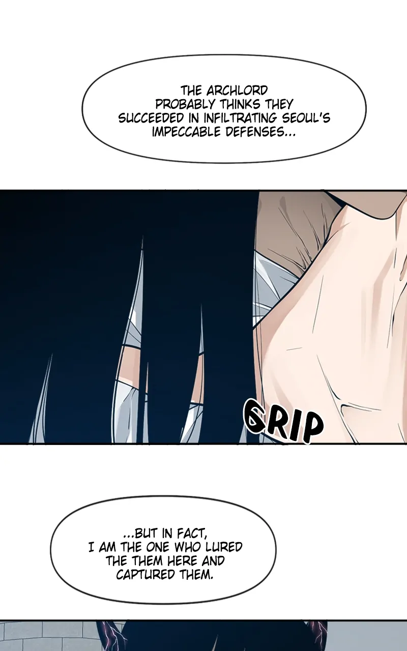 The Teacher of Perishable Villains Chapter 81 - page 2