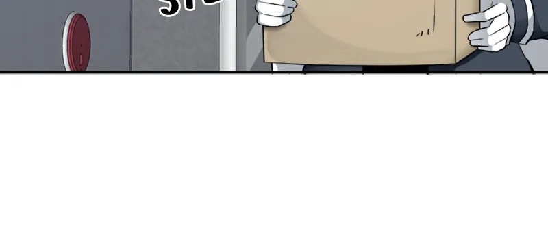 The Teacher of Perishable Villains Chapter 55 - page 102