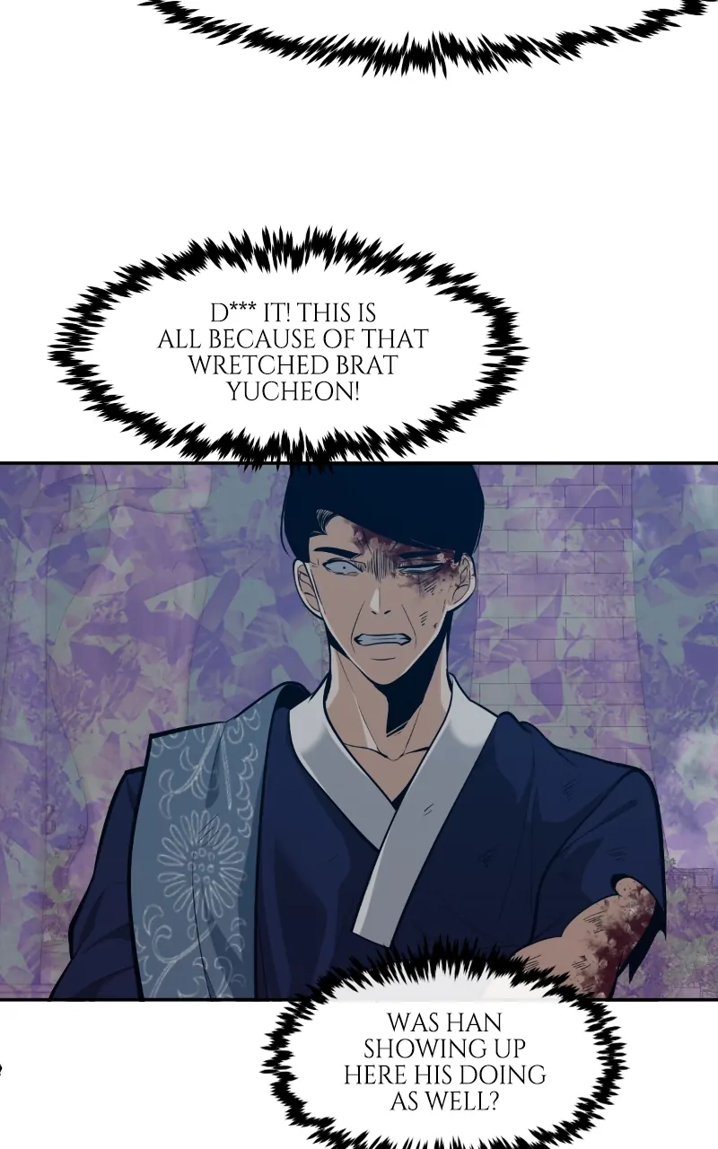 The Teacher of Perishable Villains Chapter 116 - page 12