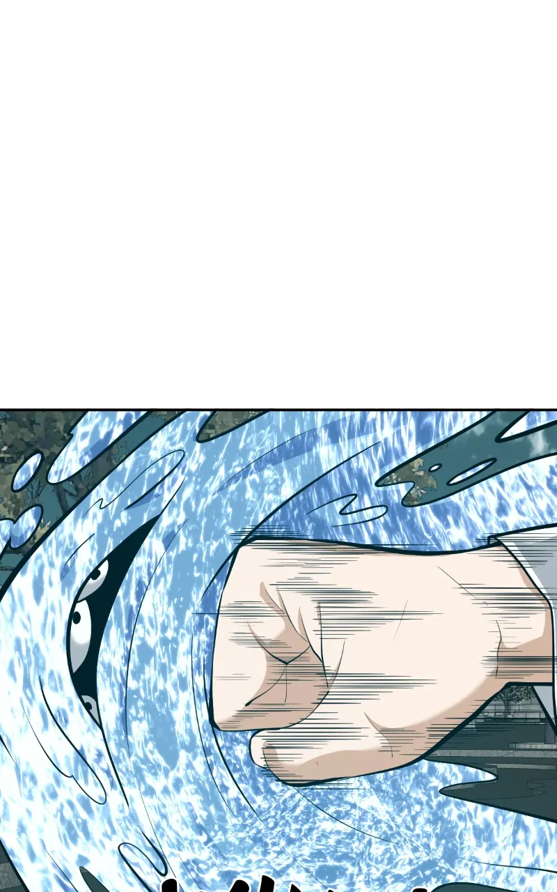 The Teacher of Perishable Villains Chapter 112 - page 92