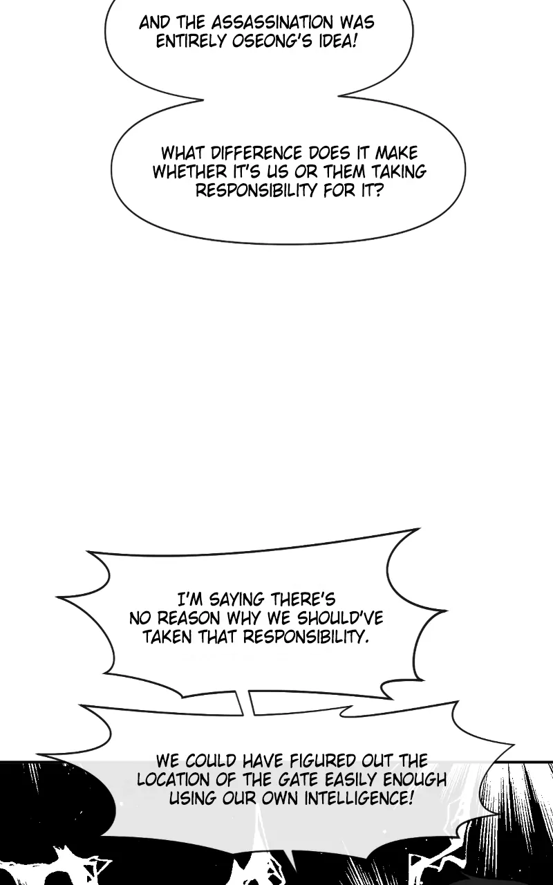 The Teacher of Perishable Villains Chapter 110 - page 25