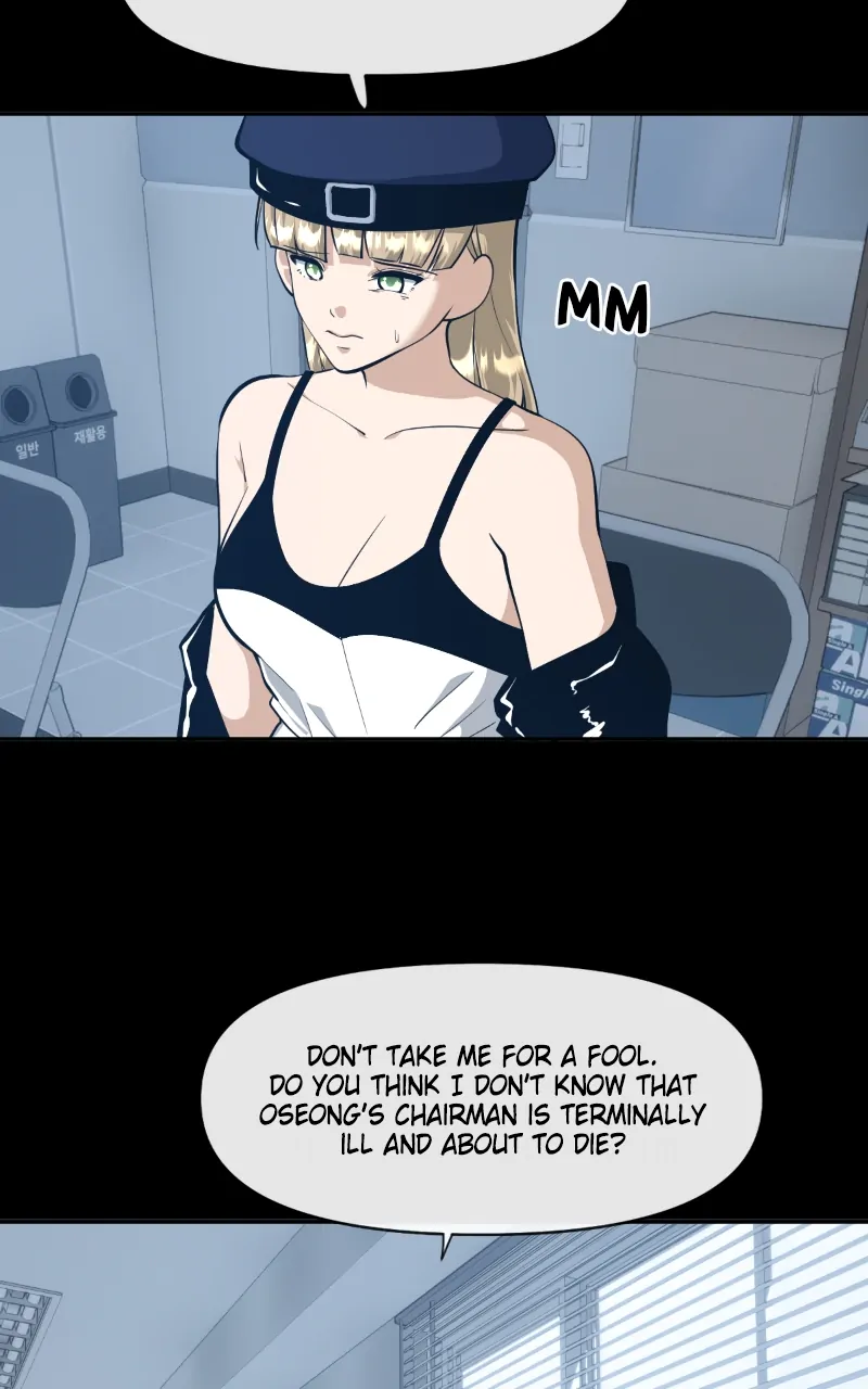 The Teacher of Perishable Villains Chapter 121 - page 58
