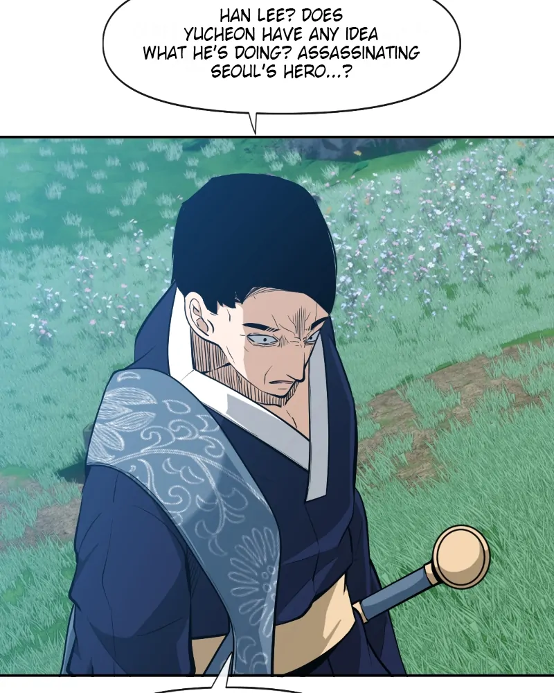 The Teacher of Perishable Villains Chapter 109 - page 24