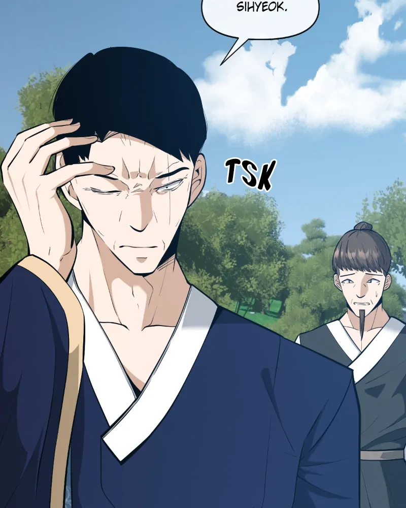 The Teacher of Perishable Villains Chapter 109 - page 26
