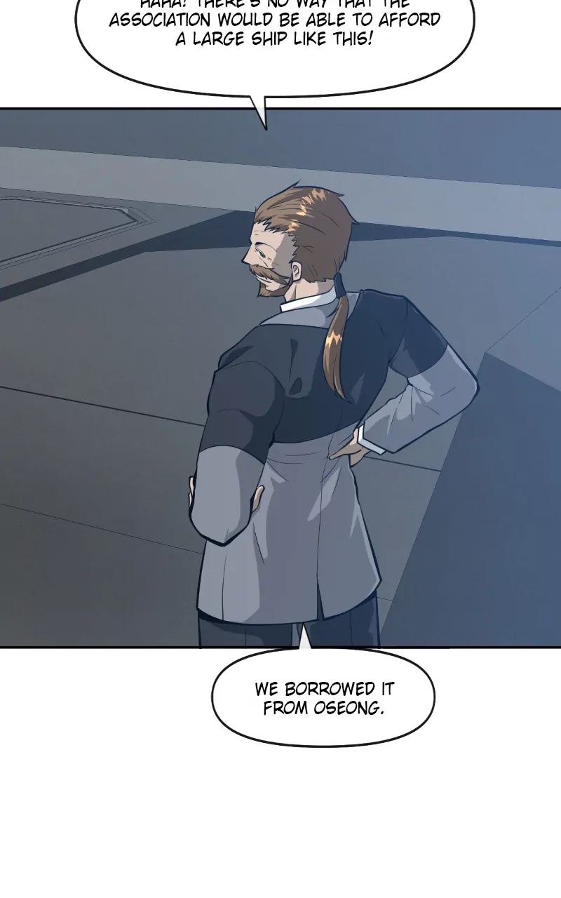 The Teacher of Perishable Villains Chapter 122 - page 14
