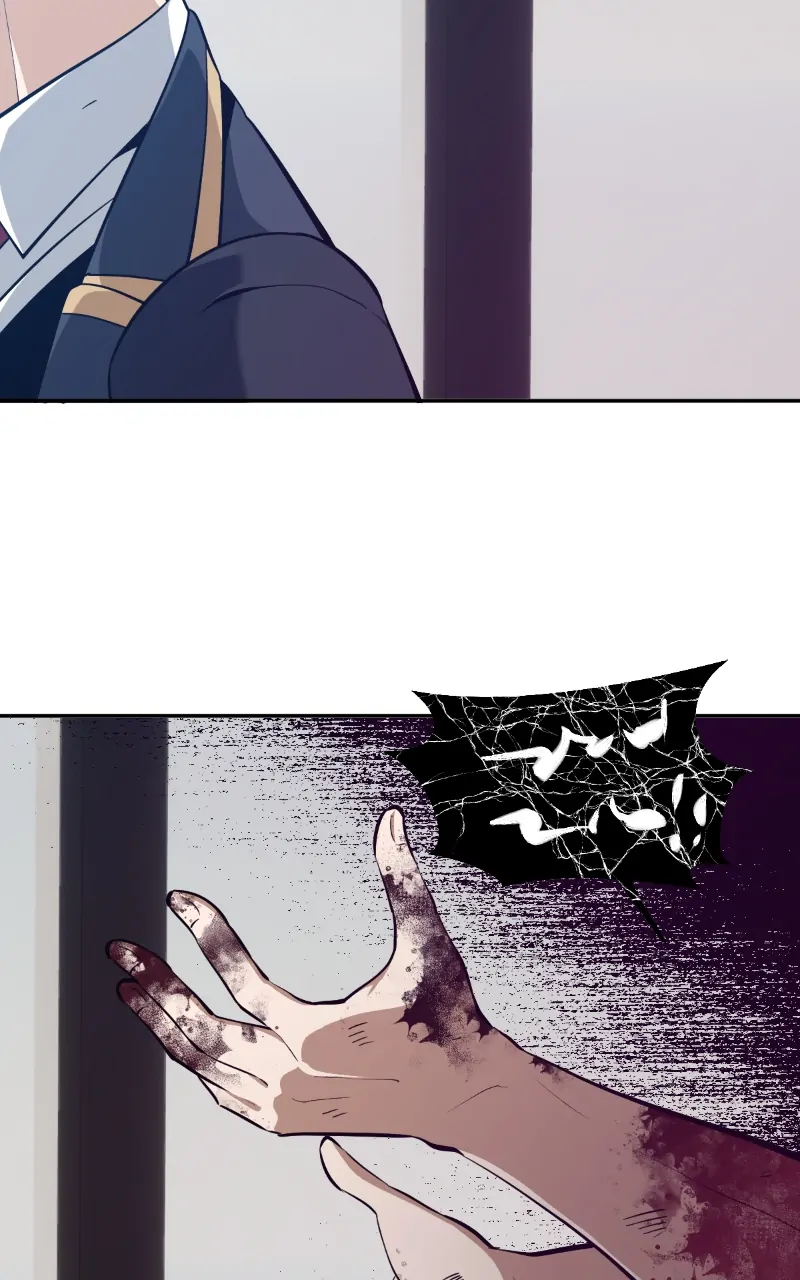 The Teacher of Perishable Villains Chapter 122 - page 4