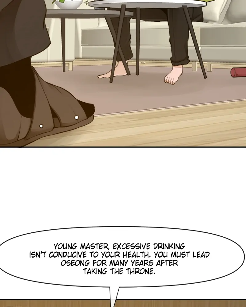 The Teacher of Perishable Villains Chapter 53 - page 11