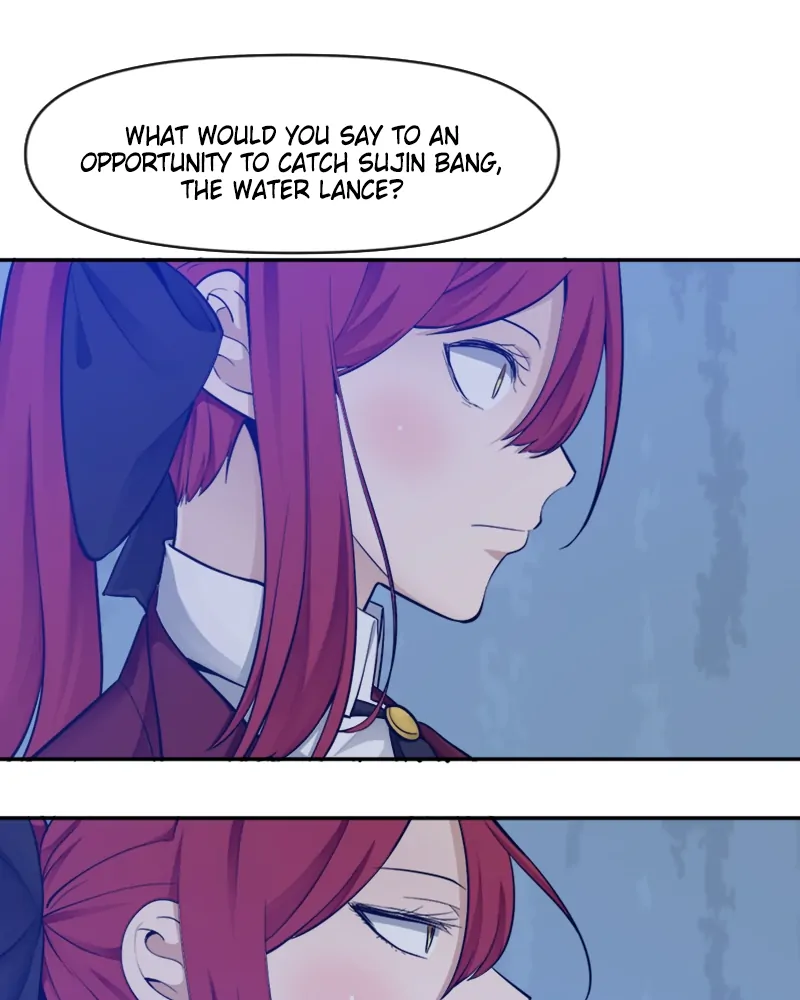 The Teacher of Perishable Villains Chapter 53 - page 75