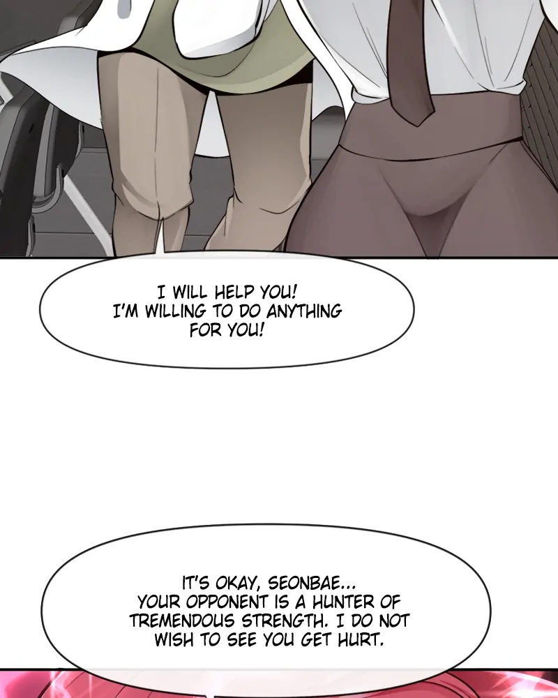 The Teacher of Perishable Villains Chapter 52 - page 95