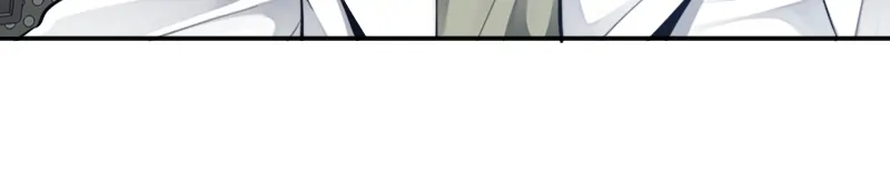 The Teacher of Perishable Villains Chapter 51 - page 98