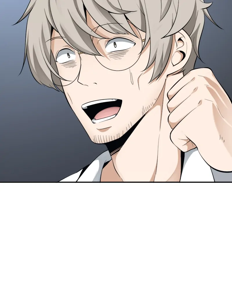The Teacher of Perishable Villains Chapter 51 - page 76