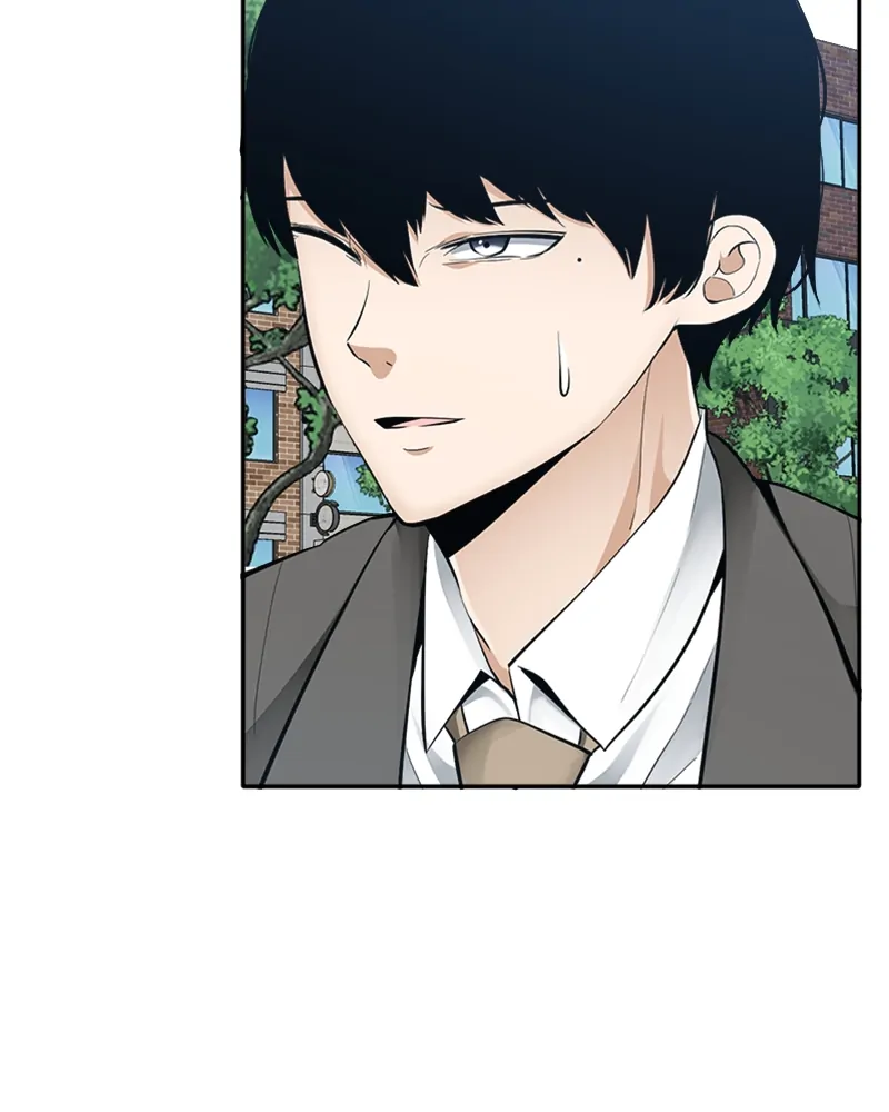 The Teacher of Perishable Villains Chapter 44 - page 14