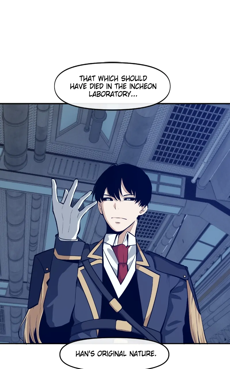 The Teacher of Perishable Villains Chapter 130 - page 69