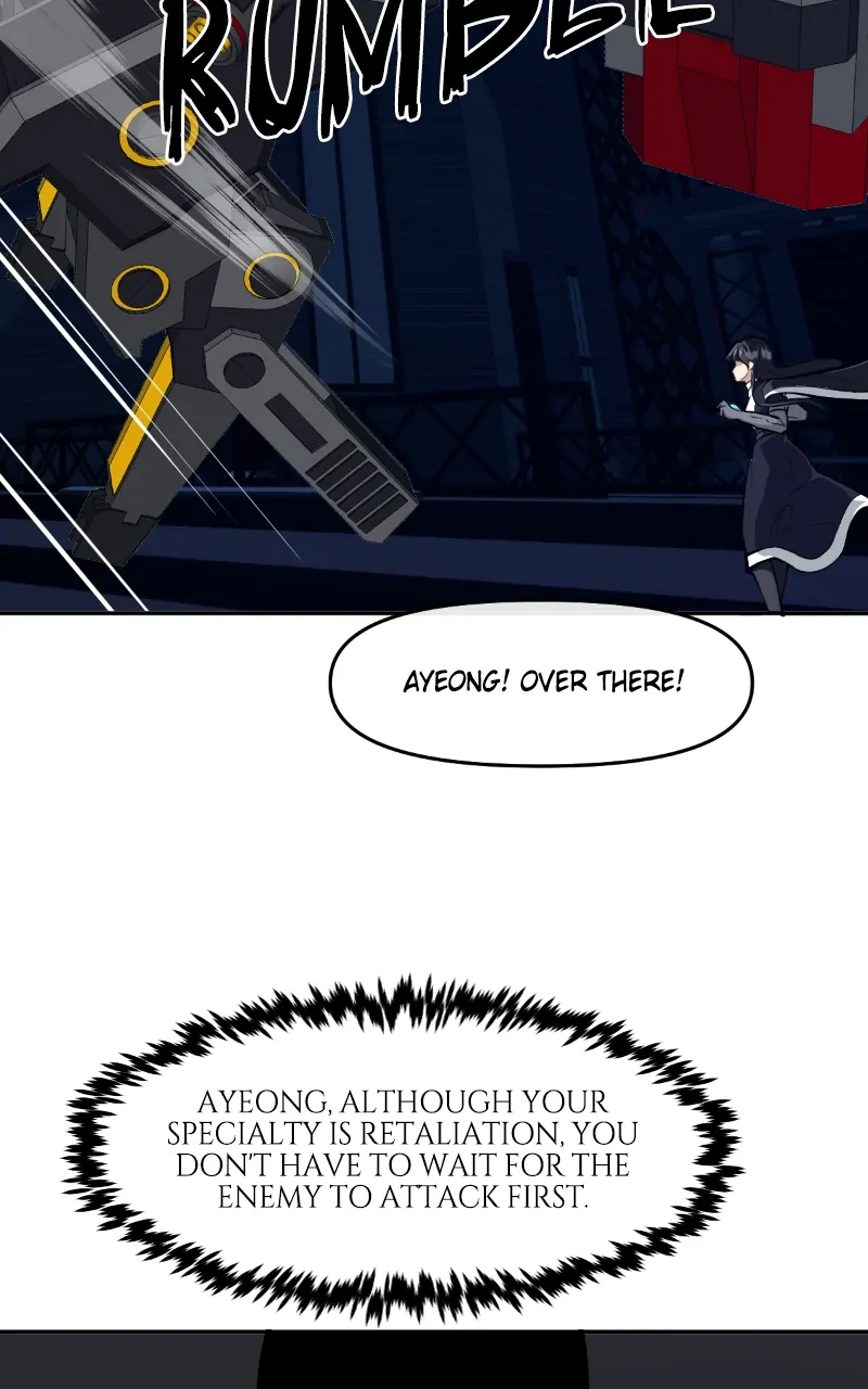 The Teacher of Perishable Villains Chapter 125 - page 53