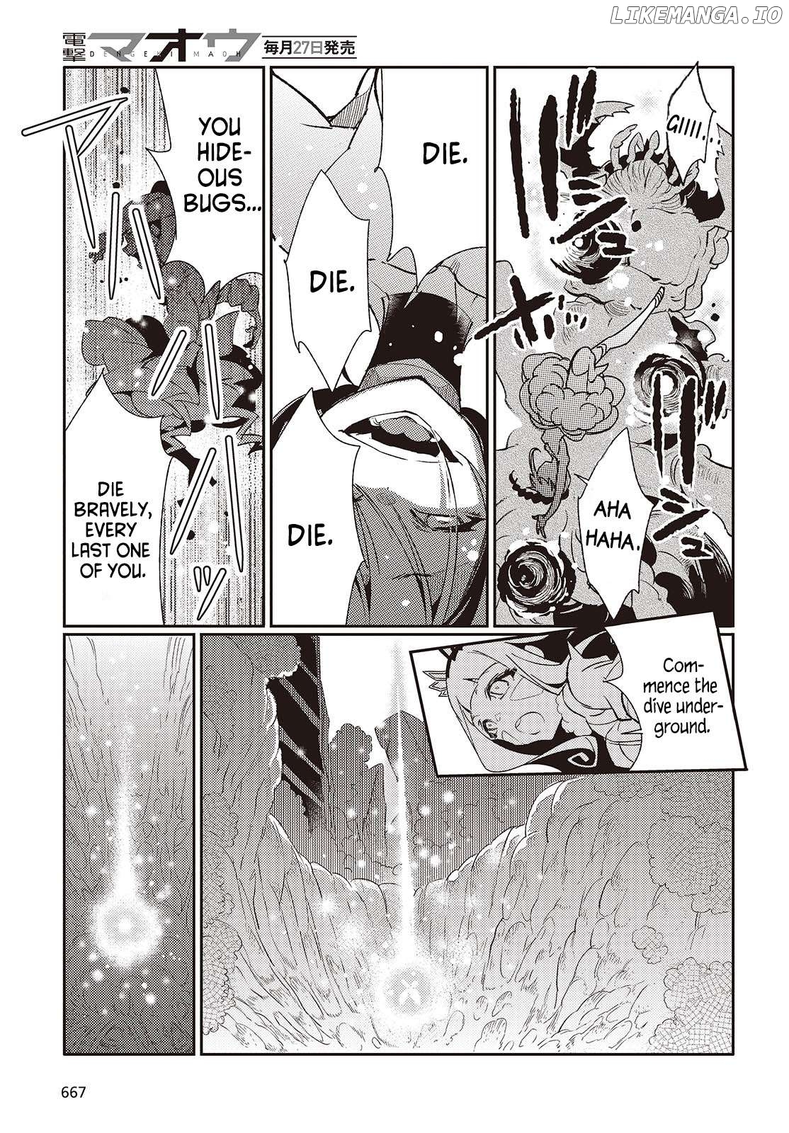 Kodoku no Kochou wa Donna Yume wo Miru no ka? Chapter 4 - page 3