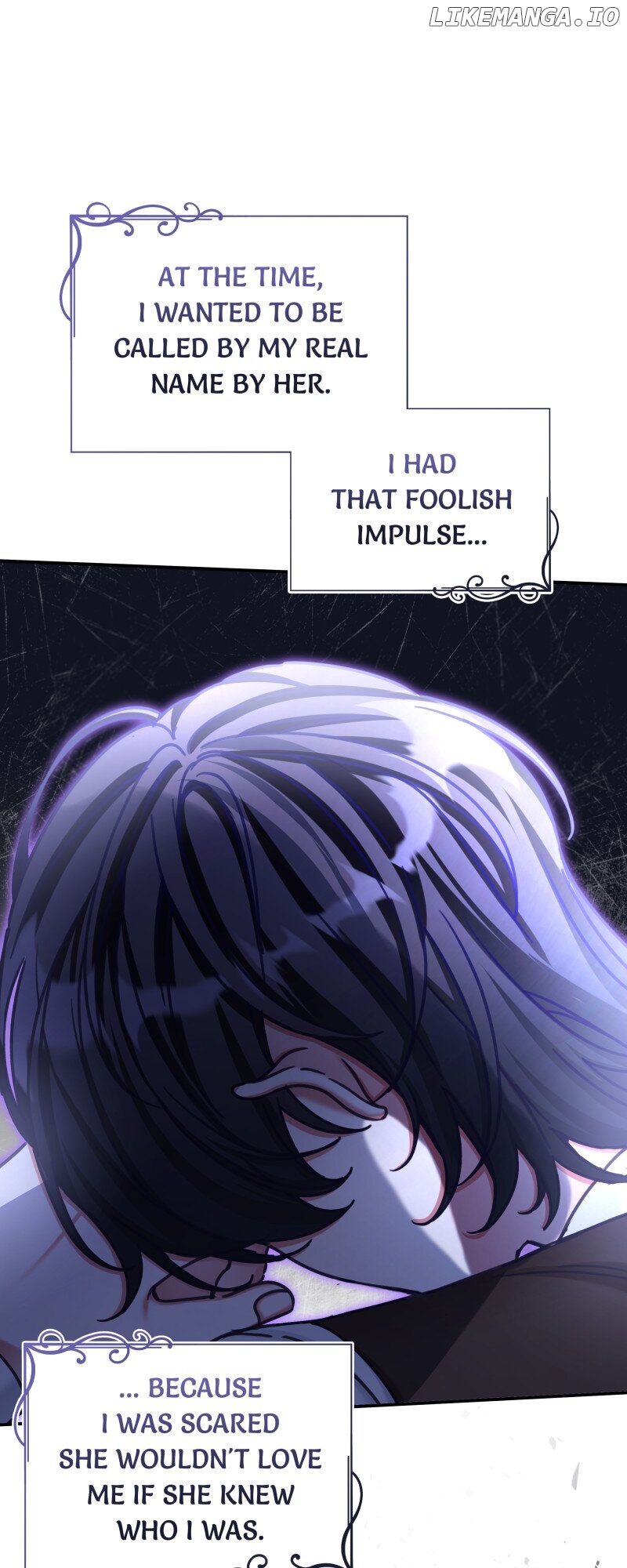 The Emperor's Sleepless Nights Chapter 12 - page 15