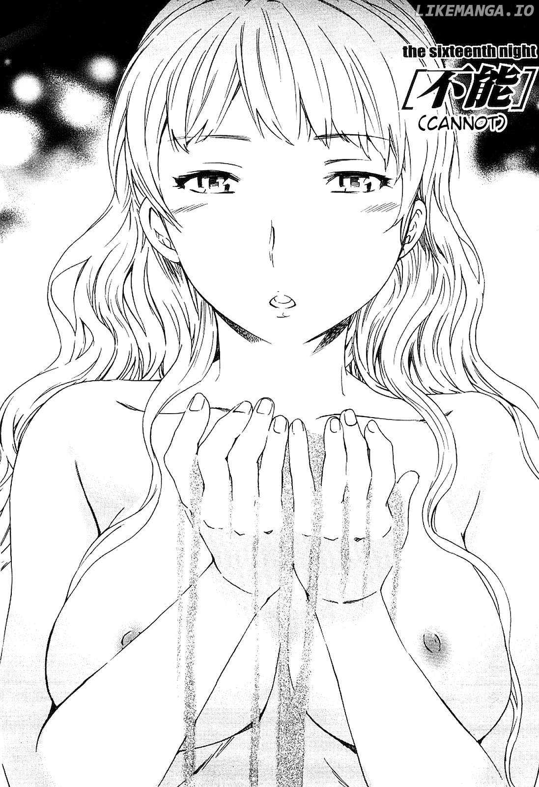 Nightmare Maker Chapter 16 - page 2