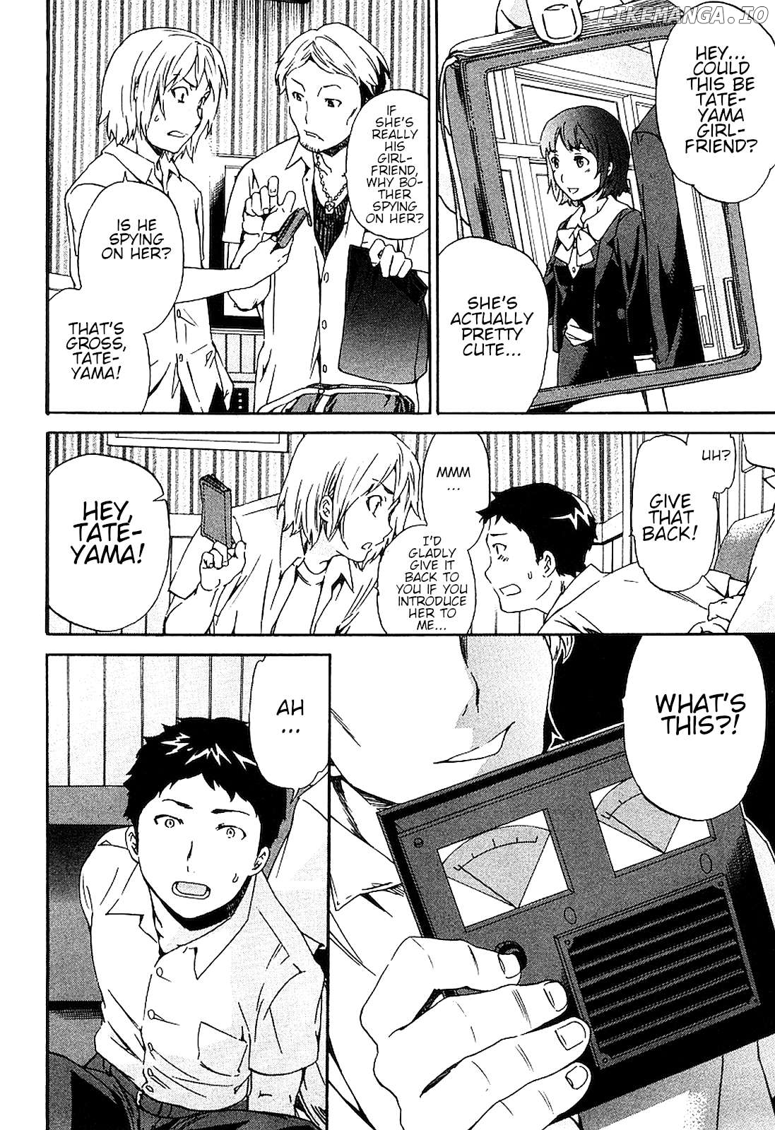 Nightmare Maker Chapter 16 - page 4