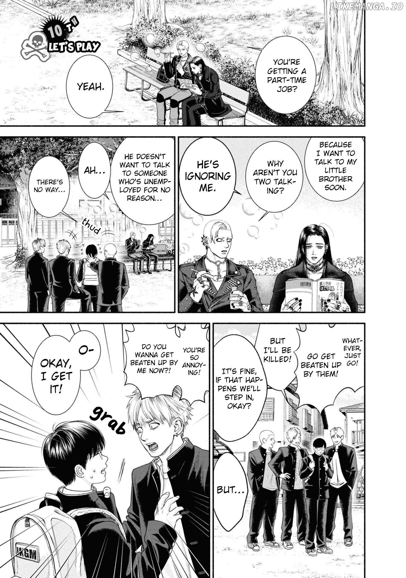 Mirukarani Ayashii Futari Chapter 10 - page 1