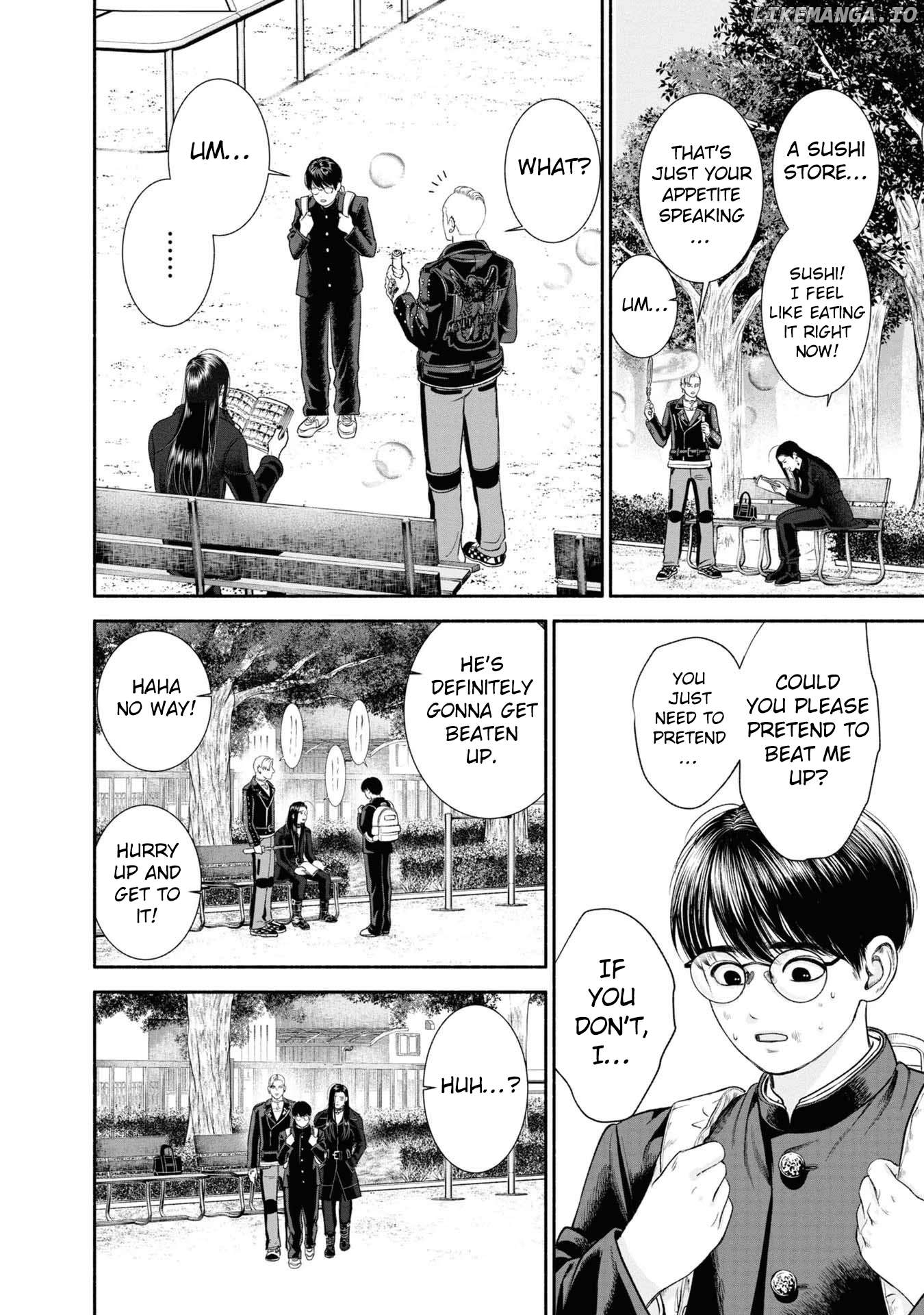 Mirukarani Ayashii Futari Chapter 10 - page 2