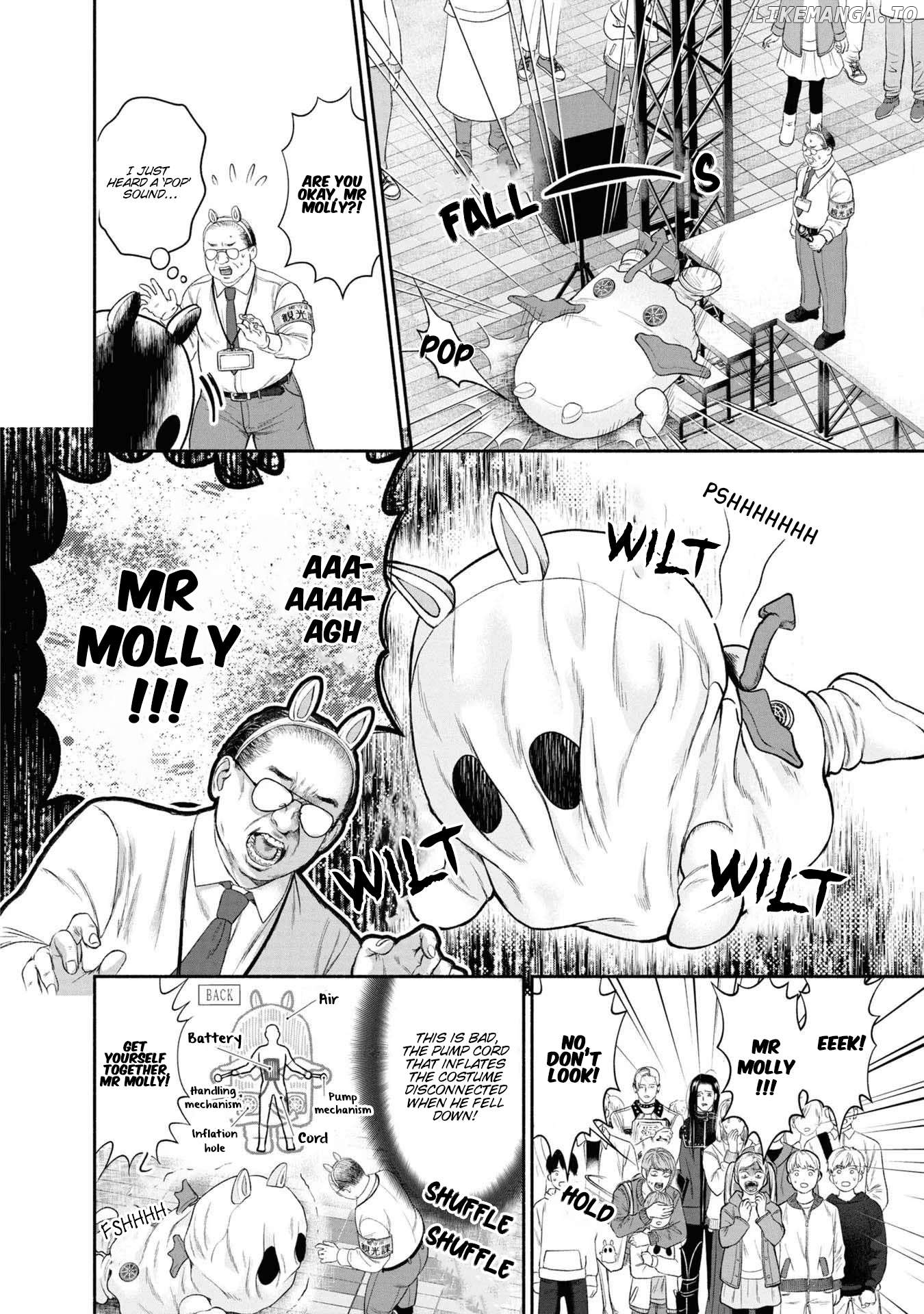 Mirukarani Ayashii Futari Chapter 9 - page 2