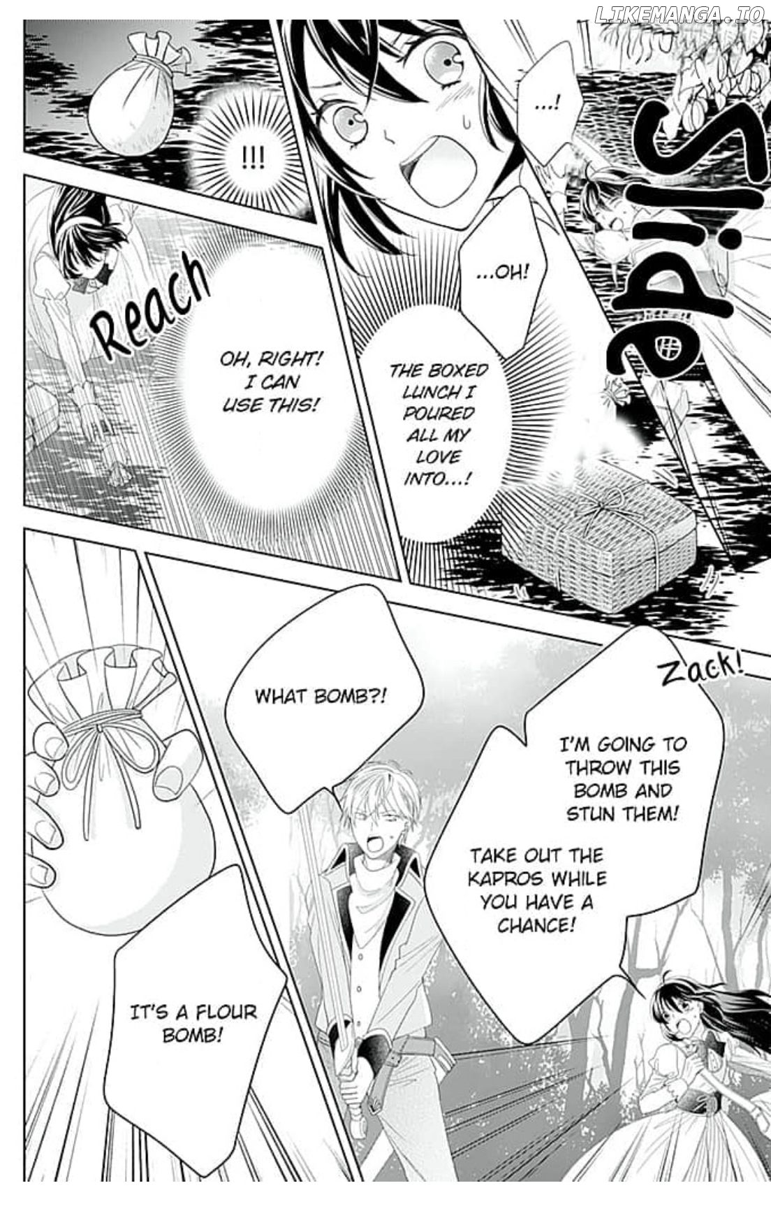 Reborn Villainess Cooks Her Way Out of a Bad Ending Chapter 7 - page 7