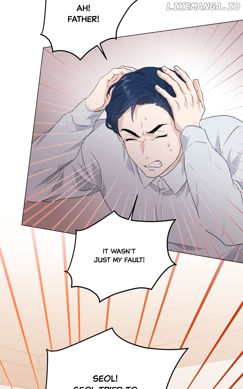 The Goddess’s Guide to Farming Chapter 67 - page 24