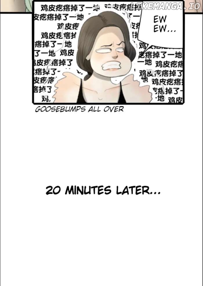 Wan Mu Chapter 34 - page 10