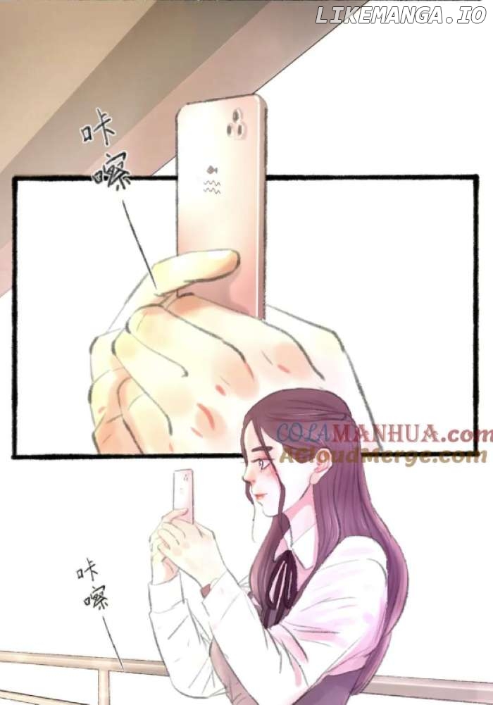 Wan Mu Chapter 36 - page 6