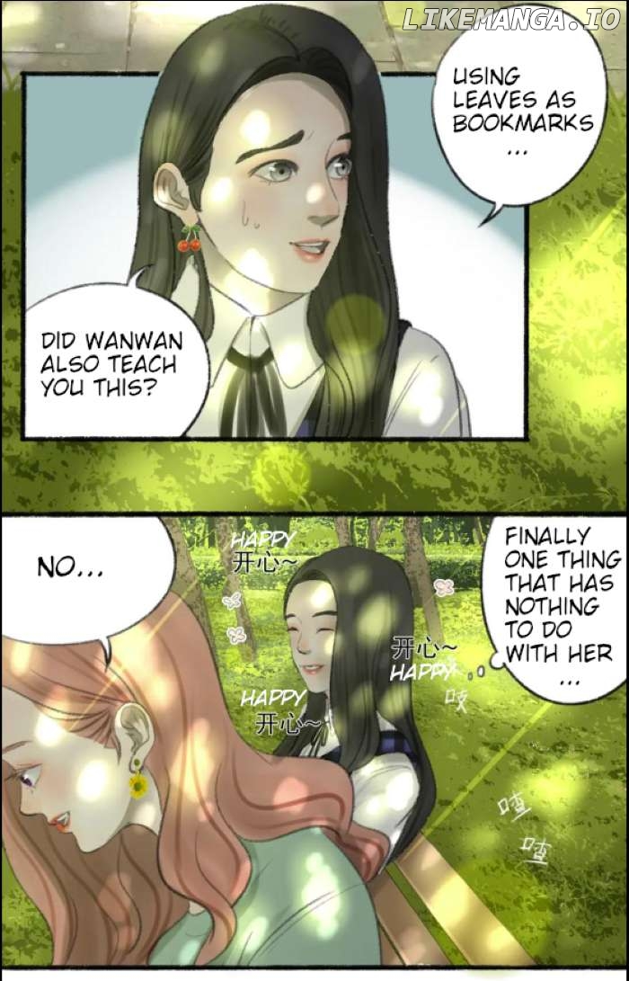 Wan Mu Chapter 39 - page 29