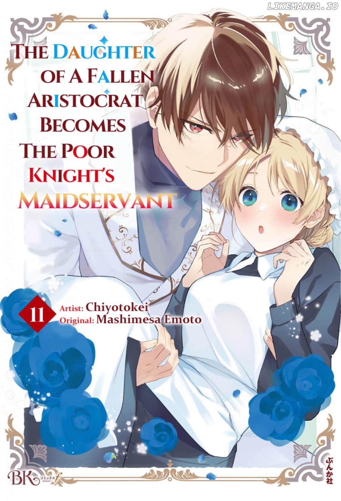 The Daughter of a Fallen Aristocrat Becomes The Poor Knight's Maidservant Chapter 11 - page 1