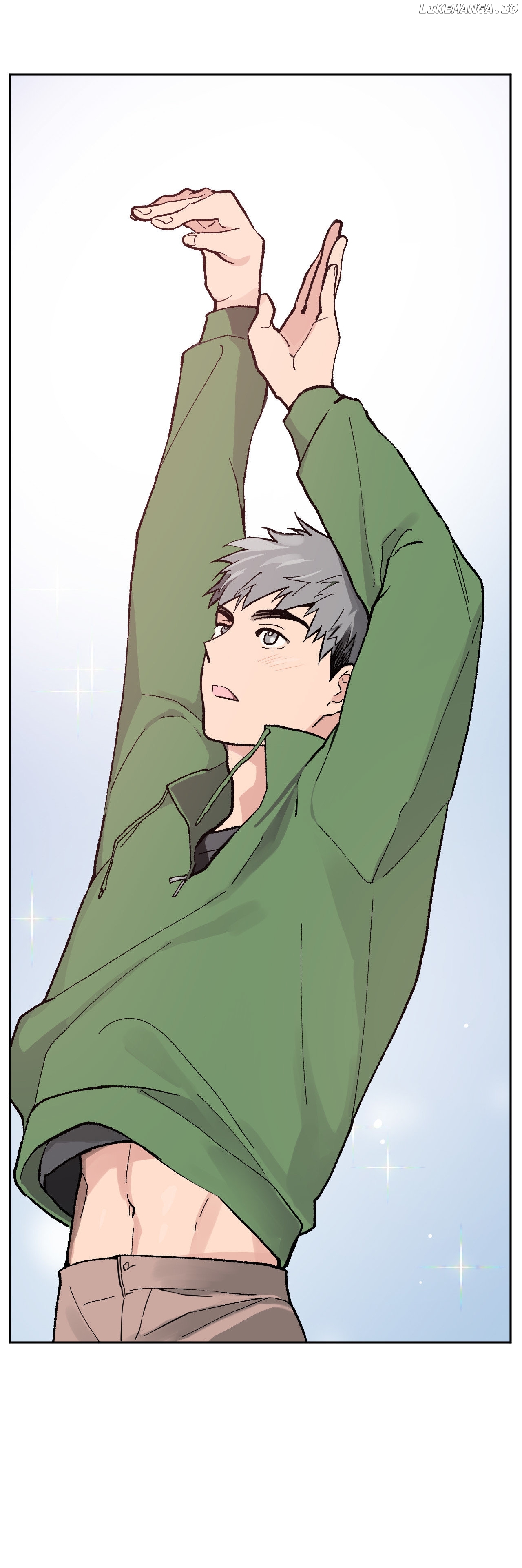 My Amnesiac Affairs Chapter 12 - page 14