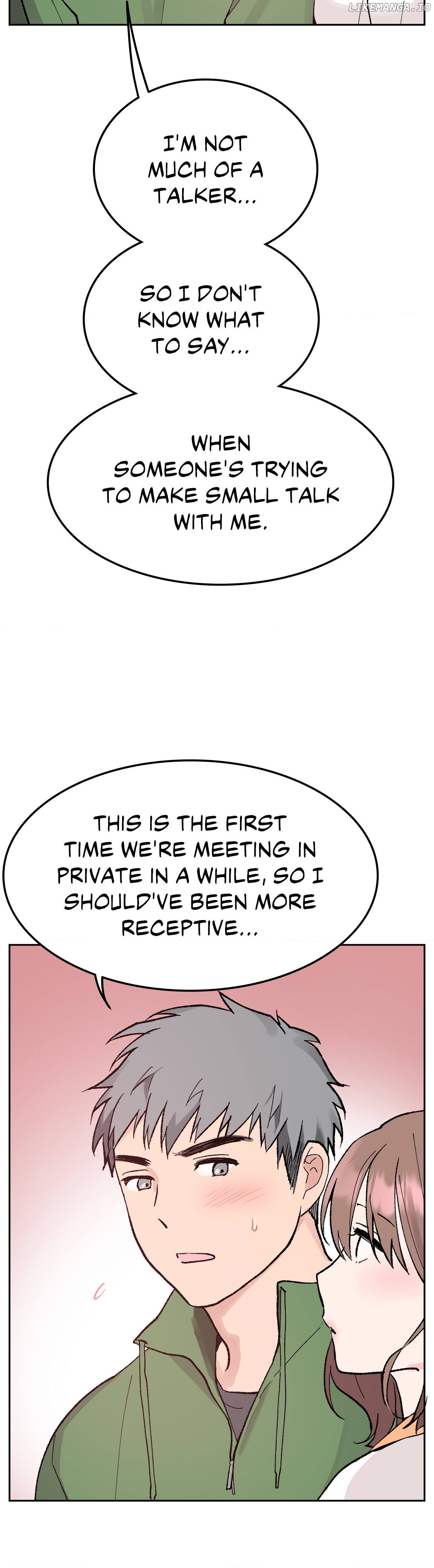 My Amnesiac Affairs Chapter 12 - page 23