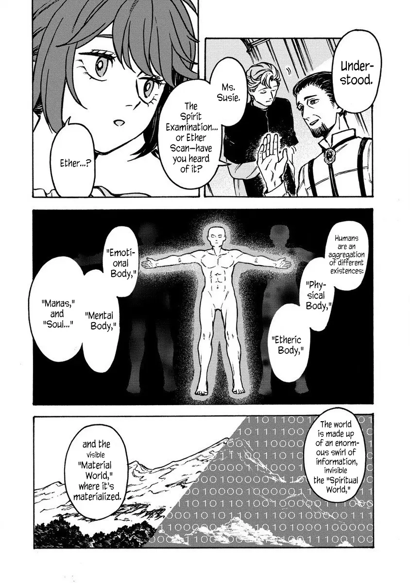 Onna Chara de Isekai Ten'i shite Cheatppoi kedo Zako Chara na no de Medatazu Heiwa na Shomin wo Mezashimasu! Chapter 2.1 - page 4
